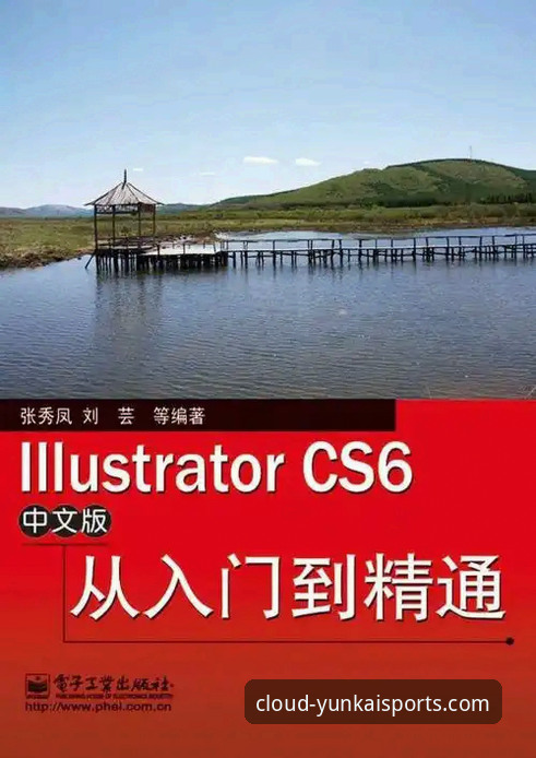 云开体育安全吗 - 从入门到精通的完整使用指南